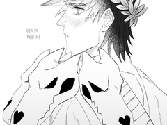 [탄자그] 이런 건 처음이라