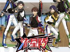 앙상블 스타즈!! 유성대 보이스프로필 번역