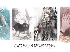 여운 상시 커미션