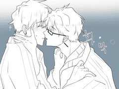 밤하늘 아래에서 답하는 메세지.