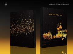 문송안함 | In the Year of Our Lord