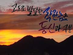 ㅅㅇㅅㄱㄱㅁ님 커미션