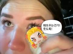 귀멸로그정리01