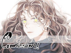 커미션 작업물 모음 11
