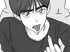 쥬선/ 너드공x양아치섡