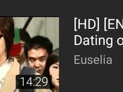 그 시절 윤호는