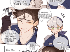 가질 수 없는 것