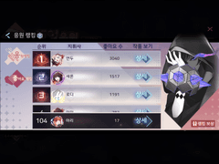 이자크 생일 응원 좋아요...