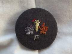 2021. 1. #RWartmonth