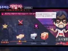 폭주하는 개발자 백업