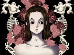 이르미하면 꽃과 뼈 아니겠어