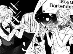 멜라니+마냐니 관계 타로