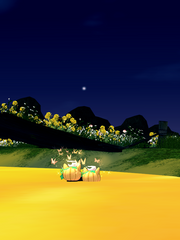 은색 별_프루너스