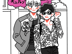 2월의 이부시마 모음