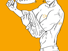 네가 굿 보디 인 탓인걸! :9