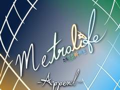 노선명과 속명에 대해