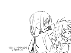 너무 과한가? 일단 올리고 봐.