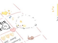 [ 비유 스티커, 굿노트 스티커 파일 배포 ]