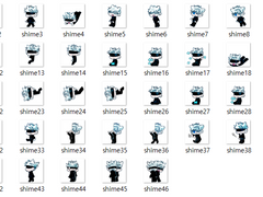 주술회전 고죠사토루 시메지 배포