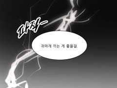 생각해 보니까요.
