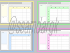 시간표 양식 배포