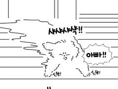 27. 장필승의 스피드!