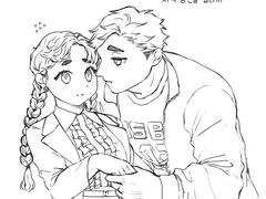 드림주가 연상인 거 2