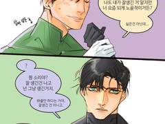 숲뱃 / 할뱃 / 딕뱃