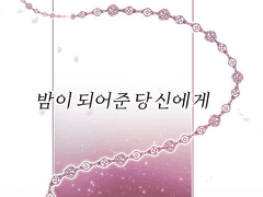 시푸로너 1주년