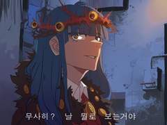 상시 커미션_메인