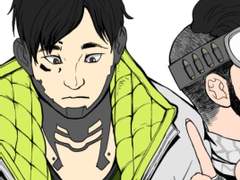 널 기다리는게 세상에서 제일 지루해