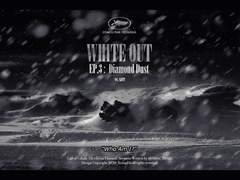 White Out EP.3 후기