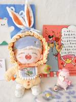 솜뭉치 하나만님 지오