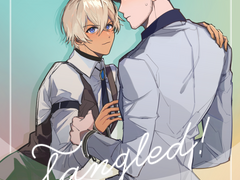 히로레이 수갑 트윈지 [Tangled!] 샘플