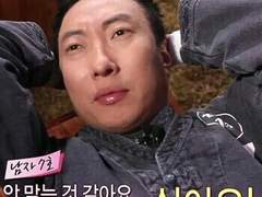 [빙의어쩌구SF저쩌구물 ] 0화