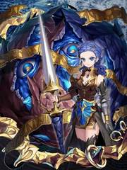 불사의 환수와 잃어버린 과거