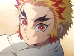 사랑하는 도련님