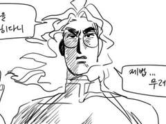 토우 리 로그정리