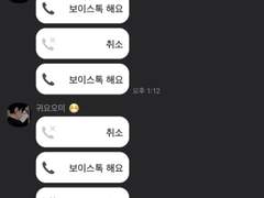 바람을 펴보았다
