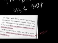 이거대롷는안댄다먼가조치를취해야한다