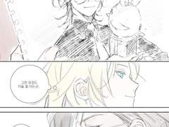 마들에슾#1 에스프레소 그려주는 마들렌