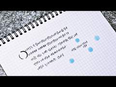 필사 캘리그라피 커미션