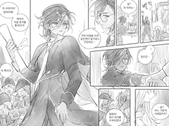 마들에슾#2 귀족에 혁명세력 날조 만화 2페외 낙서