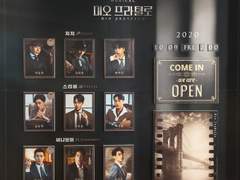 201107 미오 프라텔로 낮공