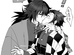 [기유탄] 뽀뽀뽀x3