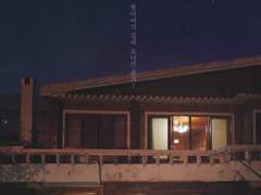 영화는 기억을 뛰어넘는다