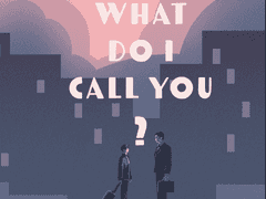 [태원유진] What do I call you?