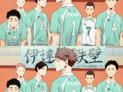 [하이큐/드림]매니저인(-) 생각하면서 끄적여본 짧은 글(세죠/시라토리자와)