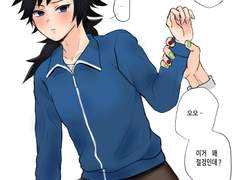 [우즈기유] 체육선생님의 비밀