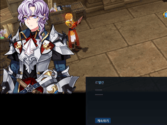 C7 아포칼립스 특수 스크립트 모음 - (3)